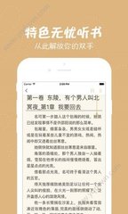 亚傅体育app官方网站